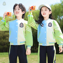 小学生班服春秋套装冲锋衣三件套儿童校服秋季运动幼儿园园服秋冬