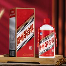 源头爆款贵州茅台镇高端礼盒装酱香型白酒整箱6瓶一件代发包邮