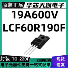 LCF60R190F ���bTO-220F 19A600V���YMOS�܃���160���W����֏�