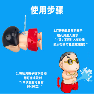 �羳Ȥζ���MС�¹��А��㇊ˮ������ˮˮ������С��߽≺��ˮ��