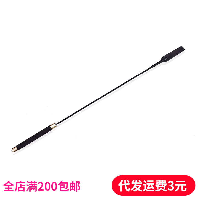 ������Ȥ��Ʒ�����̱���Ů�����޳����С��Ƥ��ŷ���羳Ů��ֱ��