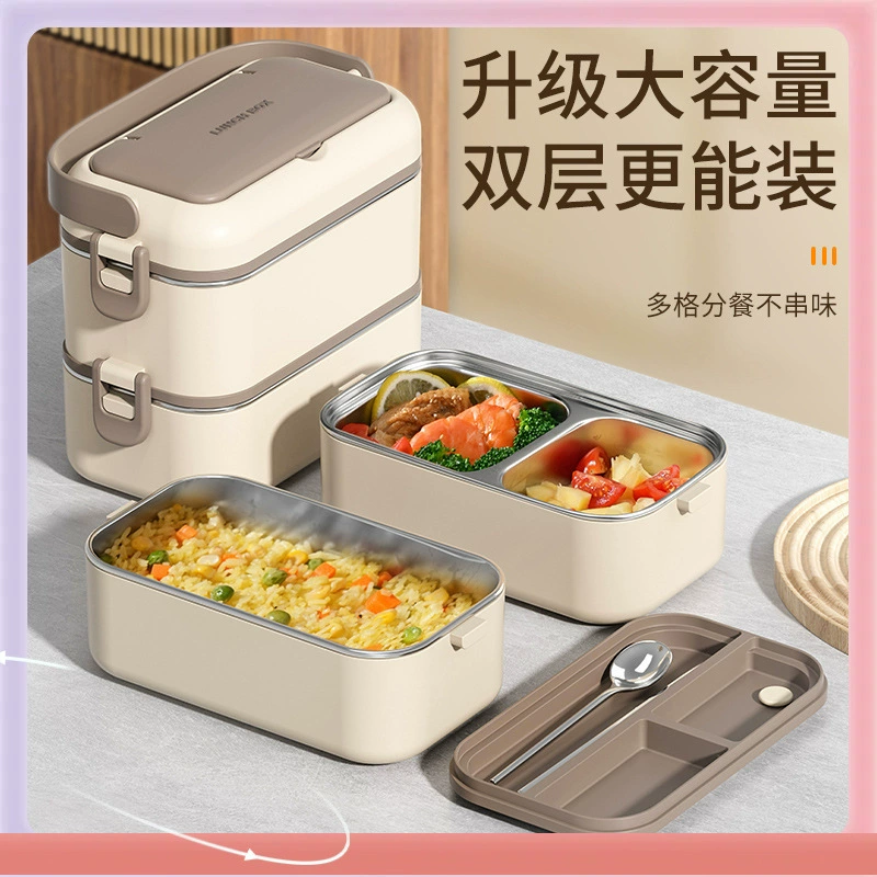 ✅Двухслойная коробка для завтрака из нержавеющей стали 304 может быть упакована в микроволновую печь