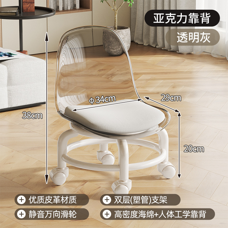 스모크 그레이 [PP베이스+엔지니어링 등받이]