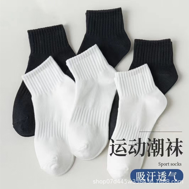 Socks Women's Mid-tube socks summer thin Lycra combed cotton sports black and white deodorant socks men's summer wholesale