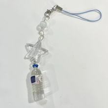 【矿泉水】超大星星手机链串珠挂绳学生书包挂件可爱萌物钥匙扣