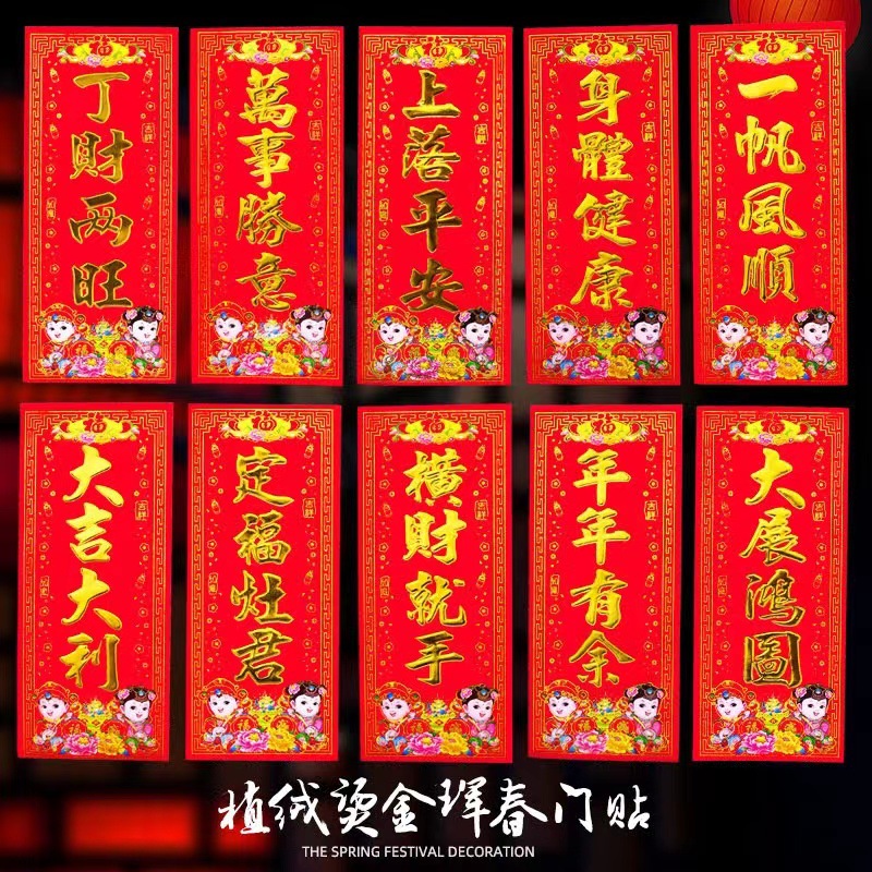 微信图片_20221129102816