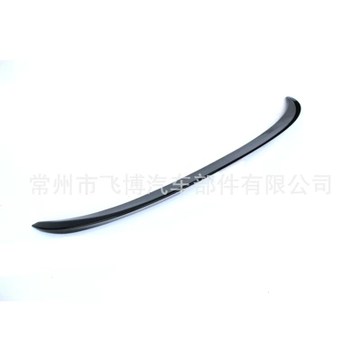 Fixed wind wing Malibu Modification Special Rear Wing