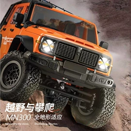 遥控车;其它电动玩具;其他益智玩具