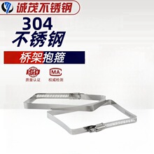 304���P䓷��ο�����ܱ��������|�������۱����܊A���̶�