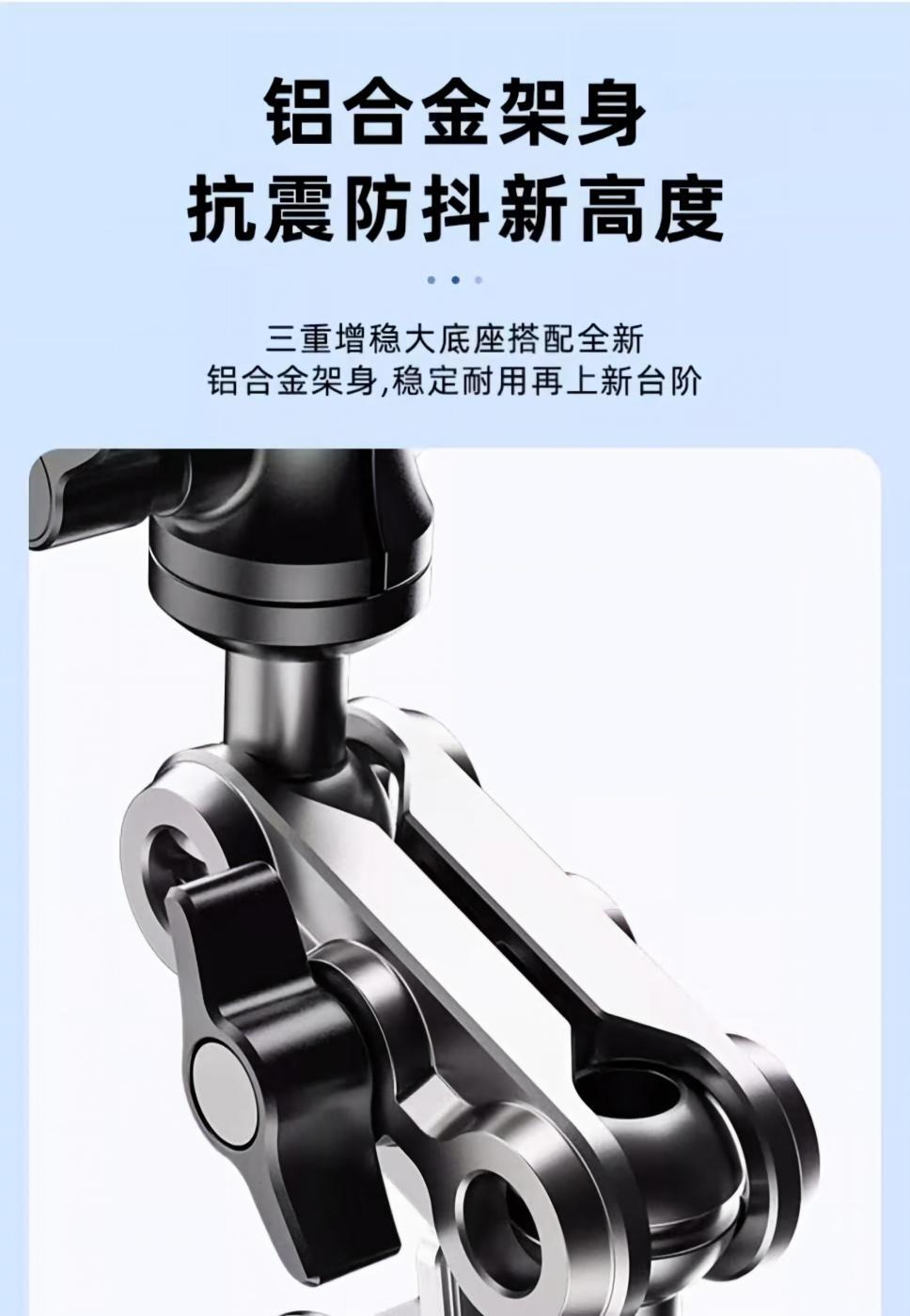 Car phone mount for filming, car live streaming mount, first-person perspective, large suction cup for stability and anti-shake, navigation mount
