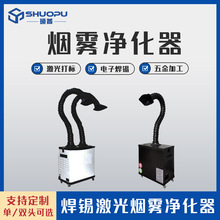 �����˷ۉm��ζ�����C ���F���������a���F�^�V�����������x