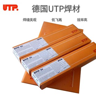 ��63 73GS 67S 665��ĥ���lDUR600/300/250 630�Ѻ�늺��l