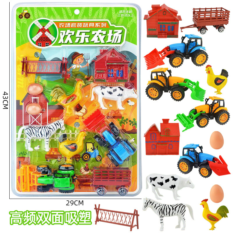 Free Shipping Farm Animal Model Set for Boys Aged 3-6, Animal-Themed New Year Stall Small Goods Toys Wholesale