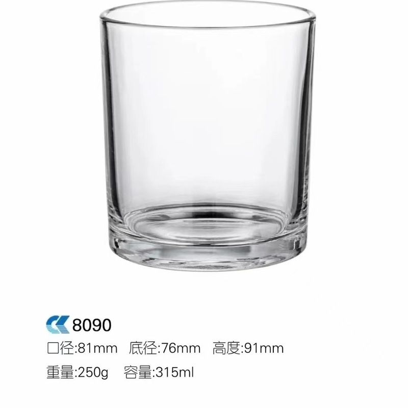 卸売アロマセラピーガラス空のカップ肥厚透明シンプルなキャンドルホルダー自家製キャンドルカップホームキャンドルガラス容器|undefined