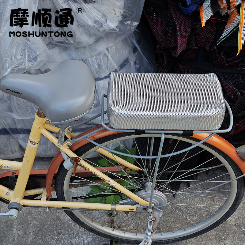 Electric Bicycle Rear Seat Increased Cushion Rear Cushion Electric Bicycle Rear Seat Thickened Sedentary Memory Cushion Sunscreen Mat