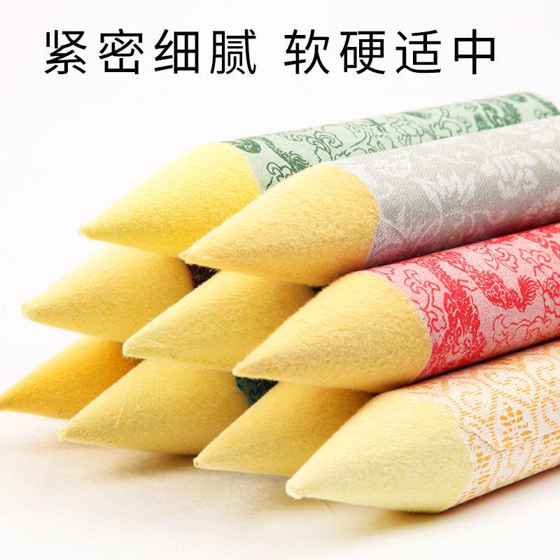 纸擦笔 单支装大号纸笔素描类美术绘画擦纸笔彩色宣纸 大号纸擦笔-阿里巴巴