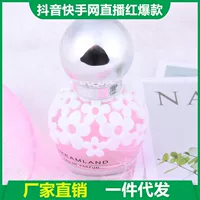 Прямые продажи с фабрики, женские стойкие легкие духи Daisy, натуральный аромат, студенческий свежий, элегантный, 30 мл, горячая оптовая продажа