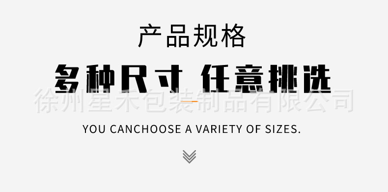 O1CN018FUVSD1ScnKZZPuFt_!!2219460262268-0-cib.jpg?__r__=1746514941326