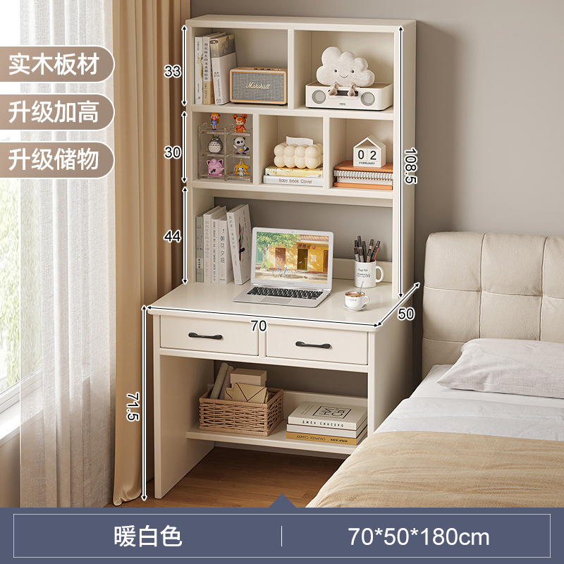 Escritorio de madera maciza, estantería, mesa integrada, dormitorio pequeño para el hogar, sala de estudio, escritorio para estudiantes, escritorio para computadora con cajón
