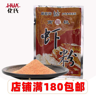 �����ϘO�r�۝����r���㴺���ﶬ�a�����I�D�����ӄ����eҰ��D��