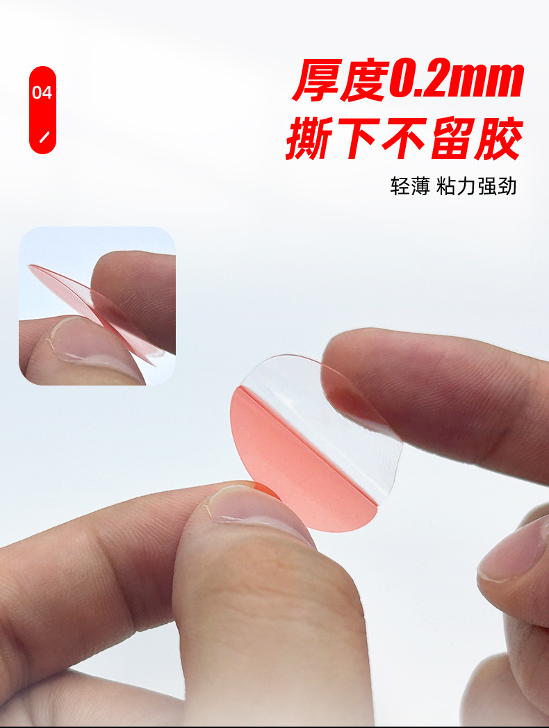 详情_08.jpg