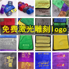 Thickened coral velvet pet towel car wash towel housekeeping cleaning special towel car car wipe towel