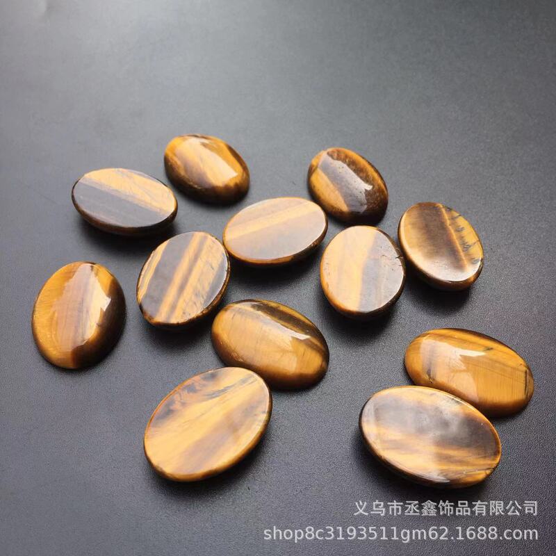 Natural Tiger Eye Stone Oval Ring Surface Patch Bare Stone Flats Bottom Plain DIY Ring Pendant Jewelry Accessories Wholesale
