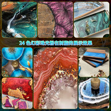 zɫ͸bLɫˮzuvz{ɫdiyֹτ