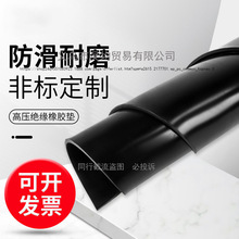 ���z�|������ĥ�������z���ɫ�^���z�|�Ӻ�p��3/5/10mm���I�zƤ