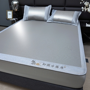 ✅ Summer Ice Silk Mat, Ice Rattan Mat, Machine Washable Student Dormitory Single and Double Bed Sheets, Three-Piece Summer Soft Mat