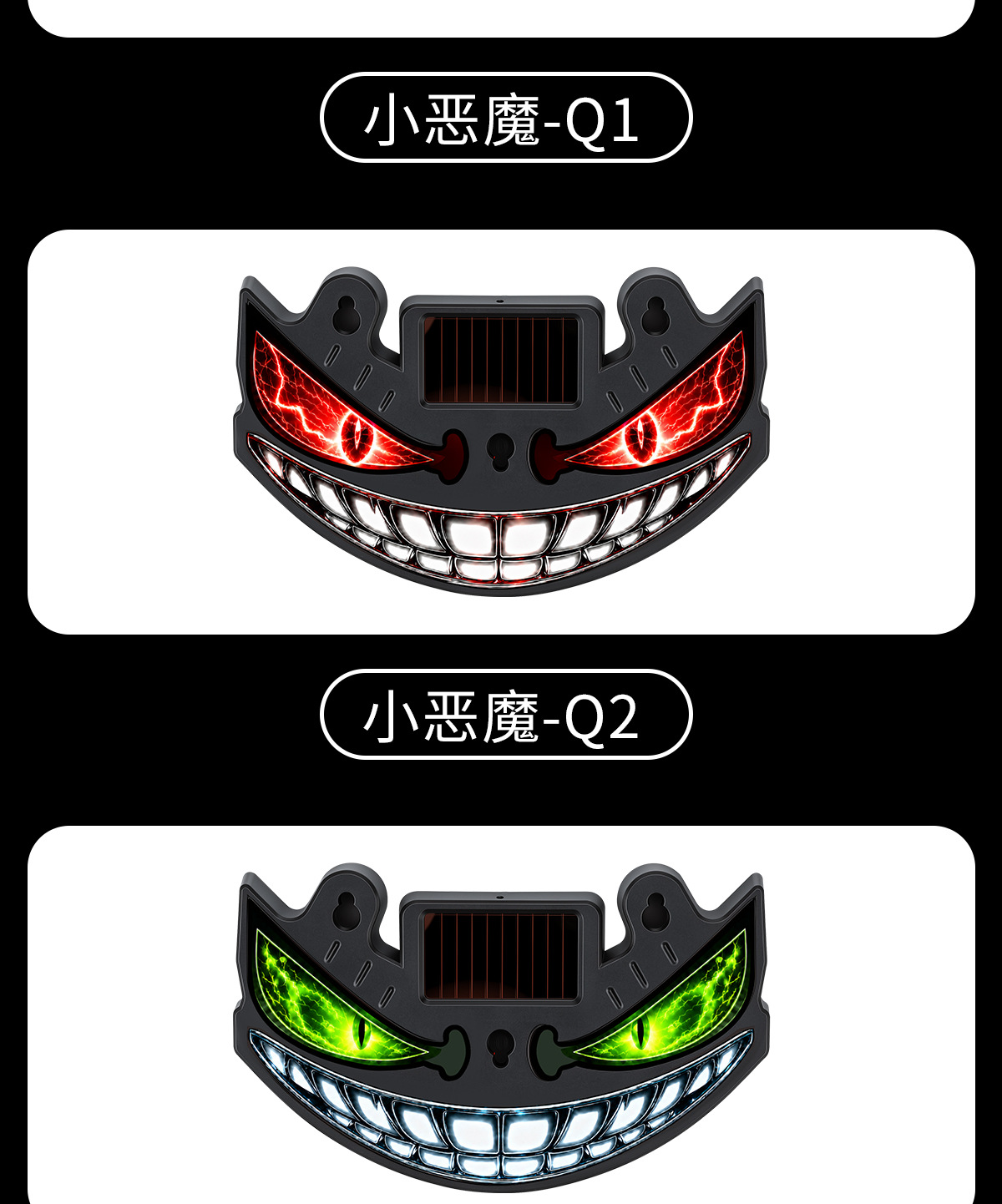 Cross-border automotive dynamic evil eye solar-powered LED warning light for trucks and vans