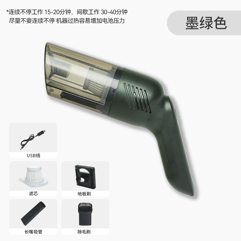 PET portátil dispositivo de succión de pelo eléctrico Dispositivo de eliminación de ácaros eliminación de pelo gato cepillo de pelo gran succión limpieza raspador de pelo al por mayor