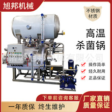 ȫԄ늼ӟƷ ߜؚ ʳʽ