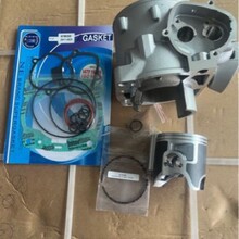 ���ú㽢Z/HJ300 ԽҰĦ�г������� ���� 300CC 72MM ����Cylinde