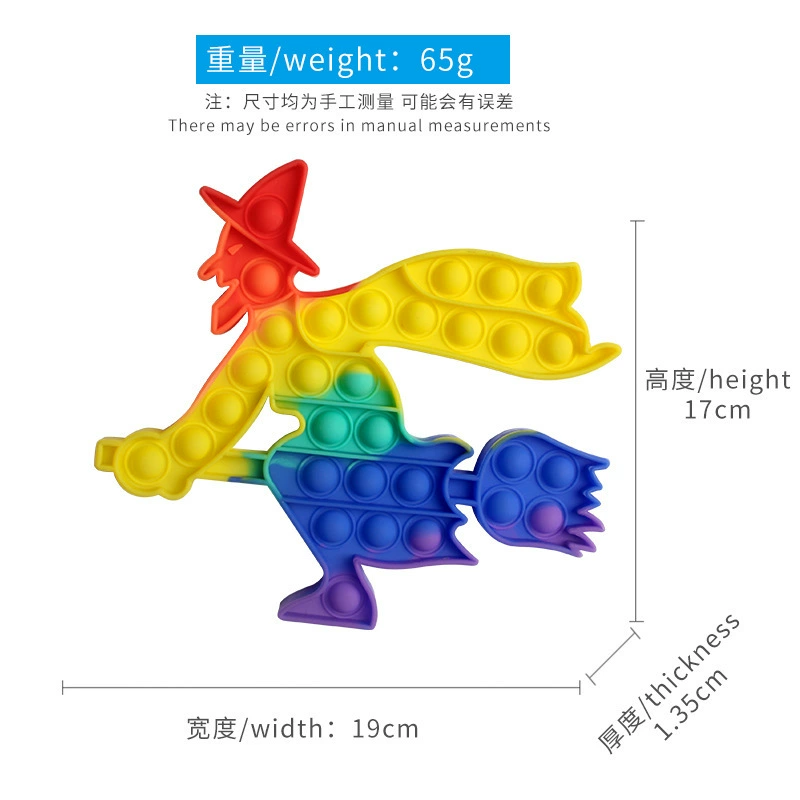 Silicone interactive Christmas toy, halloween, Birthday gift