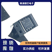 AONS32304 AOSϵ�� DFN5x6-8L N����30V 150A ԭװ��Ʒ�ֻ�