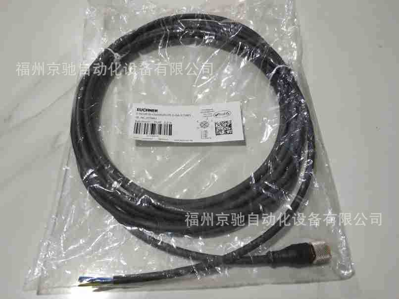 092893	RC18WF3MLF-C1825	德国安士能EUCHNER  现货询价