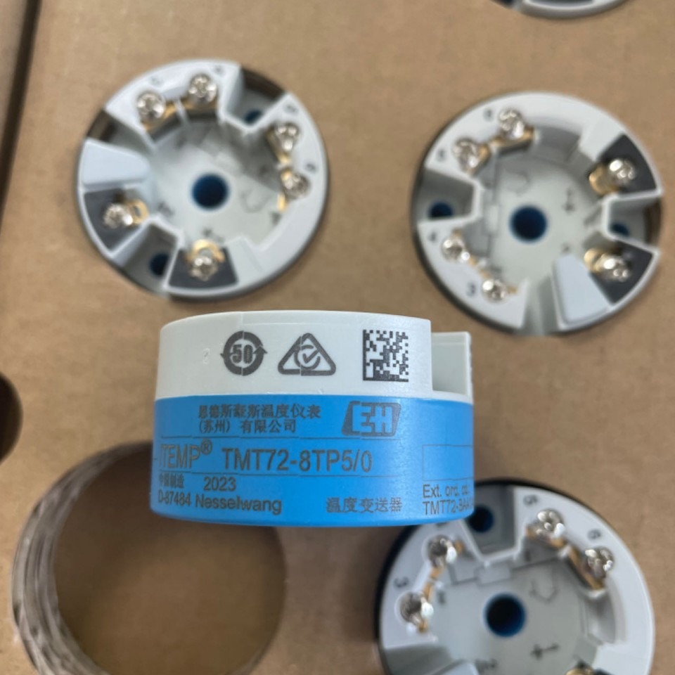 EH温度模块恩格斯豪斯温度传感器热电阻现货全新正品