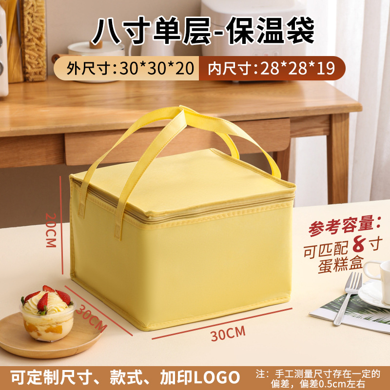 Bolsa de aislamiento de pastel personalizada para llevar olla caliente de carne asada para frutos del mar fresco paquete de hielo de embalaje de aluminio bolsas personalizadas