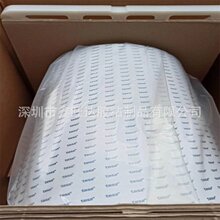 ��ɯtesa63615��/��ɫPE���Ա�ϩ������˫�潺�� �ɼӹ�ģ��