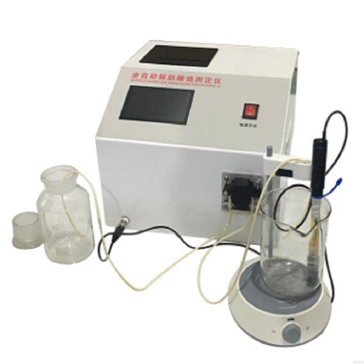 （价可议）脂肪酸值测定仪 型号:JZSG-II  库号：M323641