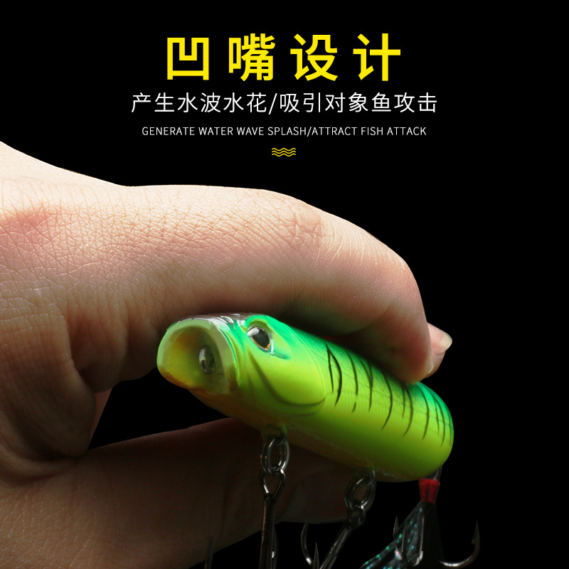 Floating Popper Fishing Lures 80mm 11g Hard Plastic Baits Fresh Water Bass Swimbait Tackle Gear
