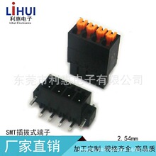 2.54�p�ӿ���SMT��ζ���΢�ͳ���PCB�����~�B����KF2024 2024AR