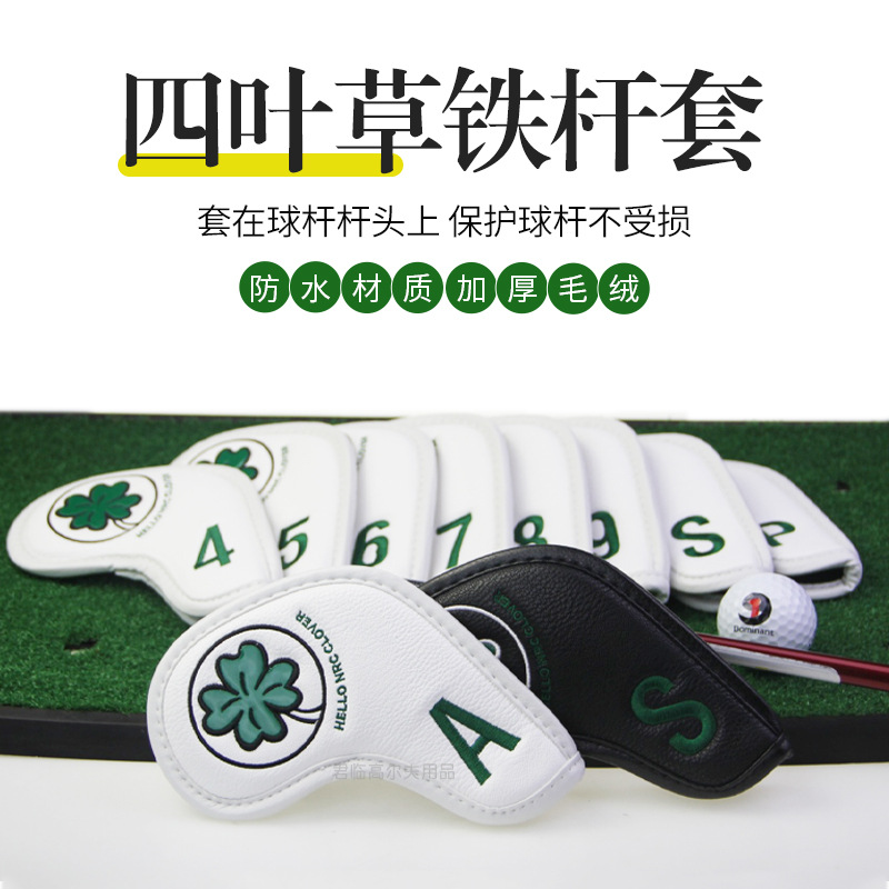 �߶�����������Ҷ�����ñ�׸�ͷ��golf���˱�����PU��ˮ��9��/��