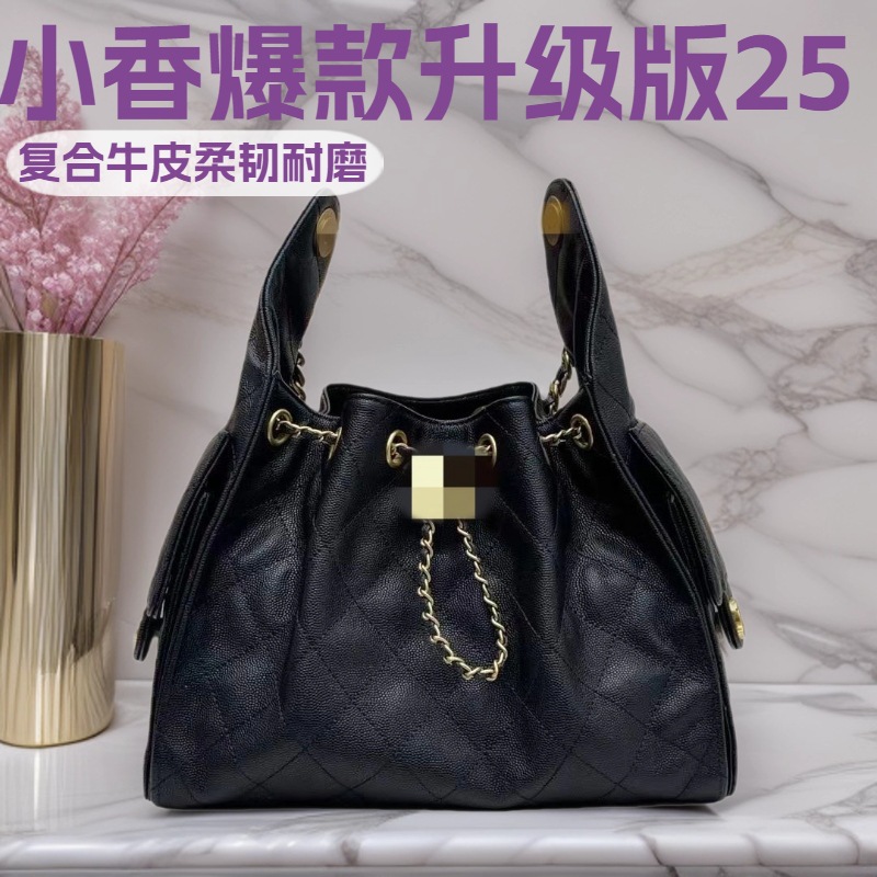 广州工厂直发小香升级版25C球纹小牛皮水桶包原版25bag单肩包包女