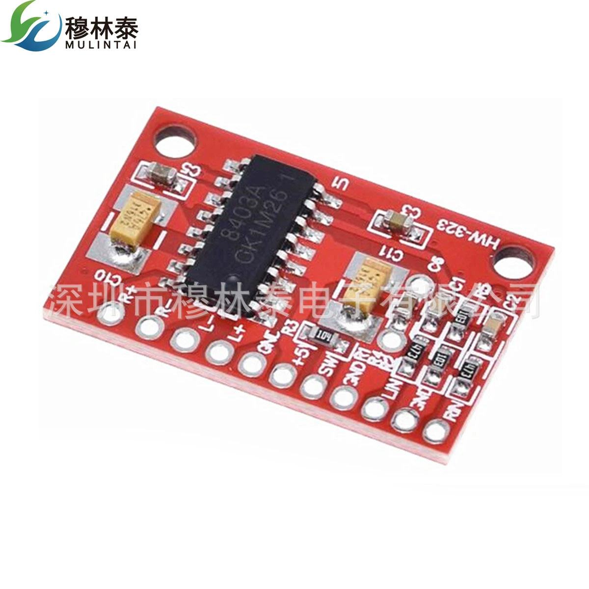 PAM8403 супер мини цифровая плата, маленькая плата, USB питание, мощный 3W, двухканальный