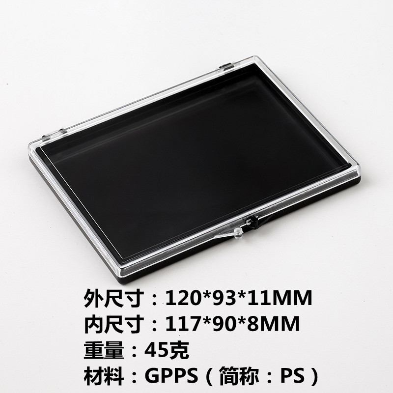 透明盒.塑料盒.礼品盒.方形盒.塑胶盒.礼品包装盒.徽章盒.