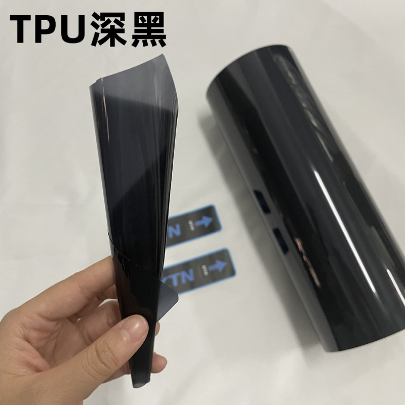 自動車ランプフィルムtpuヘッドライト透光保護フィルムtph燻製黒テールランプ修復傷ランプ保護改色フィルム|undefined