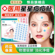 ���Ƕ����N�t���ړ���ӡ�˹�Ƥ���y�������ˮ���ˮ�z�w����