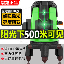 ���������¿��t�⾀ˮƽ�x�Ԅ��{ƽ�G�����⼤��߾���2��5��